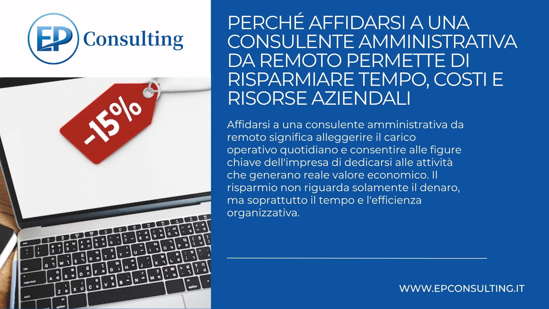 Perché affidarsi a una consulente amministrativa da remoto permette di risparmiare tempo, costi e risorse aziendali