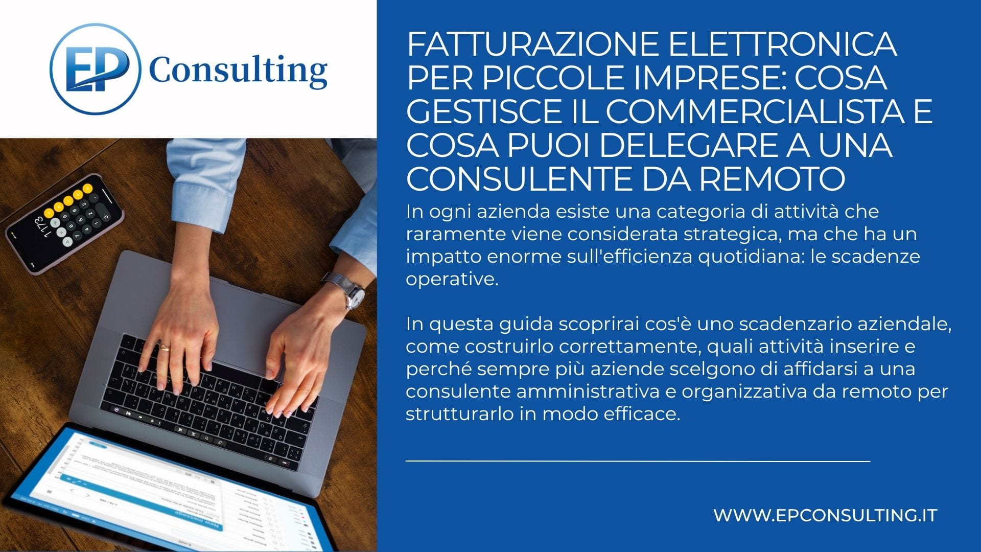 EP Consulting gestione Fatturazione elettronica per piccole imprese pmi