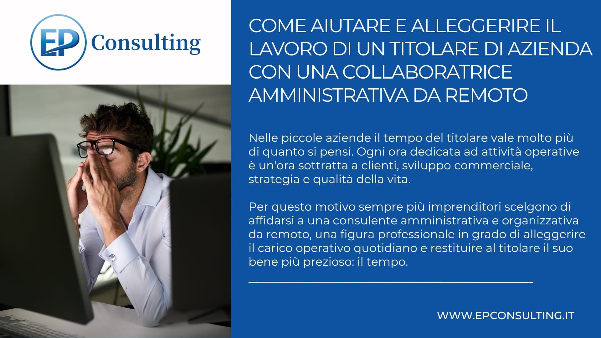 Come aiutare e alleggerire il lavoro di un titolare di azienda con una collaboratrice amministrativa da remoto
